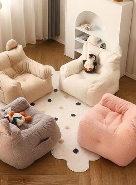 儿童沙可发爱DWY卡通座椅阅闲读迷你休男孩女孩椅懒人小沙发宝宝