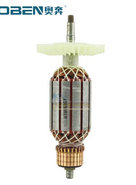 奥奔云石机切割机AT3608 AT3609 AT3610转子 曲线锯AT3602转子