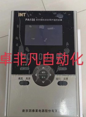 综合保护器PA150-F3议价