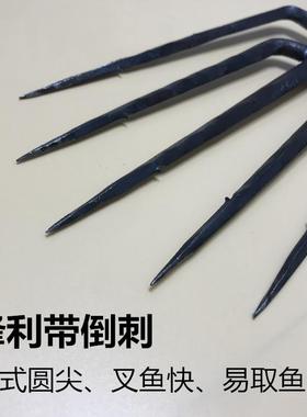 多倒能锻打鱼叉五齿实心老鱼式铁手功工大刺叉头叉鱼插叉子水9959