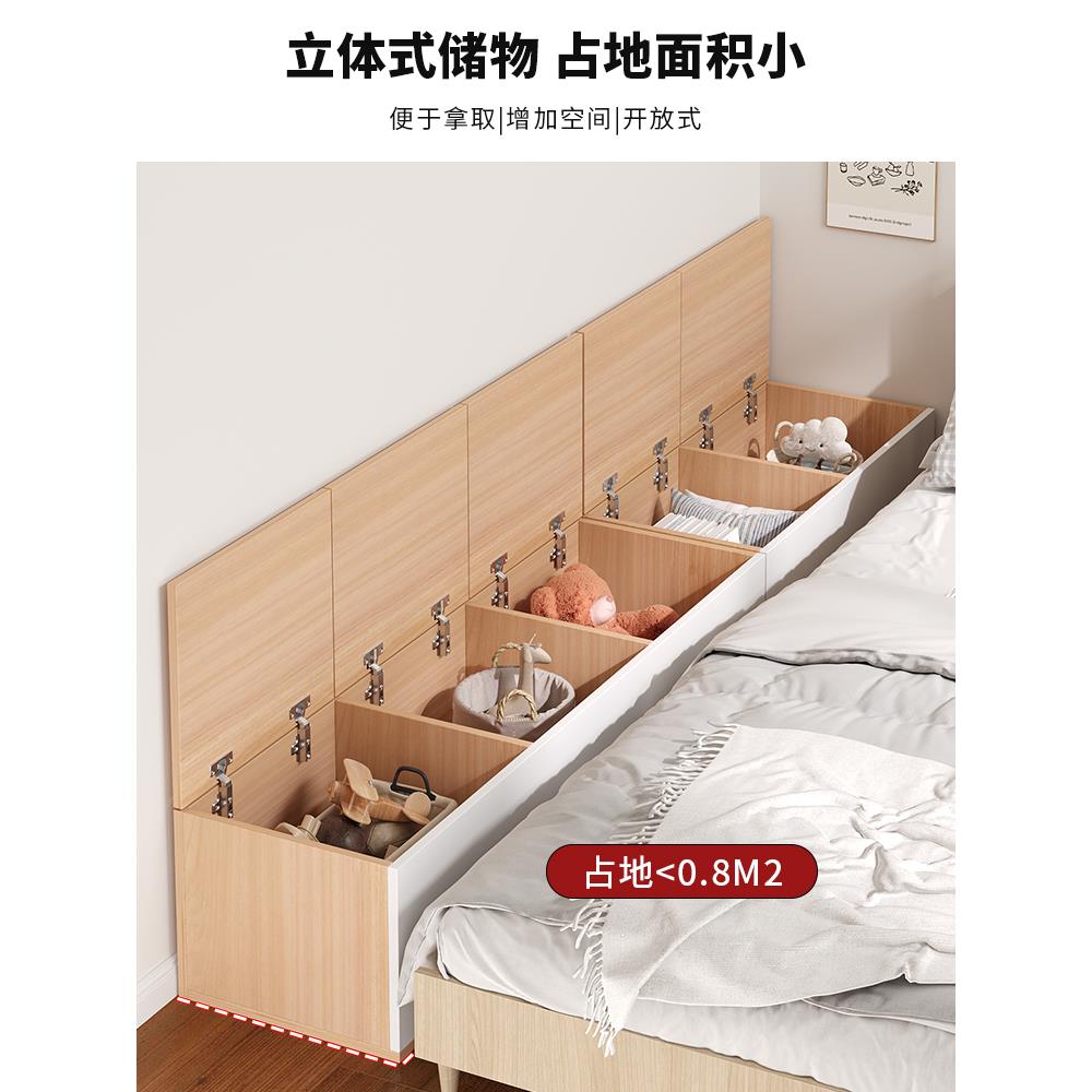 夹缝床边柜床头隙柜床JLA尾窄柜缝长柜条榻榻米储重物柜置物架靠