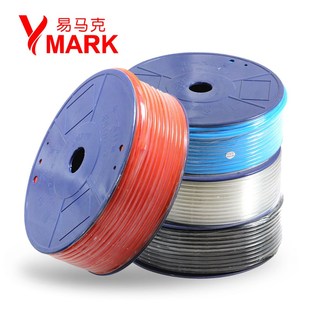 易马克气动PU软管6*4/8*5/10*6.5/12*8/10*14/13*16耐压10kg气管