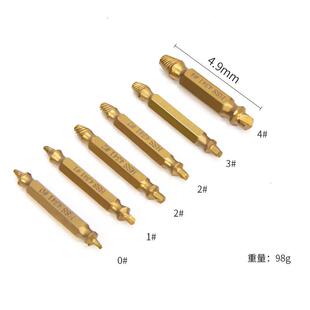 丝取断头螺丝断取出器滑丝万能拆DVF卸具反丝锥器内丝双头取丝工