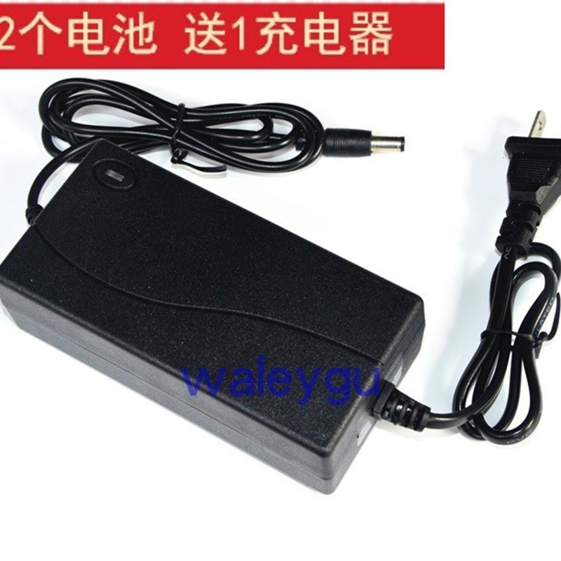 龙韵 68VF88V98V21V无刷角磨机冲击电动扳手电链锯锂电池充电器