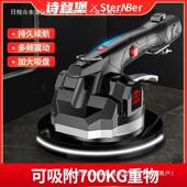 德器国平长续航瓷砖铺机工具贴砖铺地板动震振动墙砖贴砖机大7728