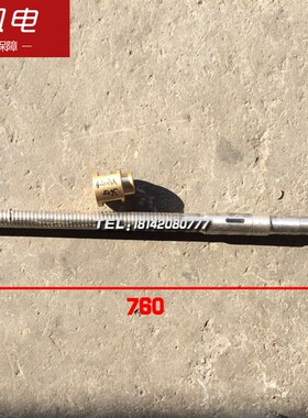 齐齐哈尔铣床配件X6132横向螺母L60 T306槽40 X6132A/7502