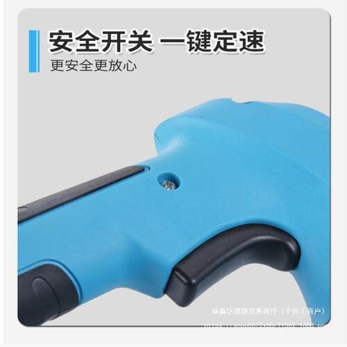 优动除无电动割草机背负功能多家用打HCV草刷机草坪机园林充电式