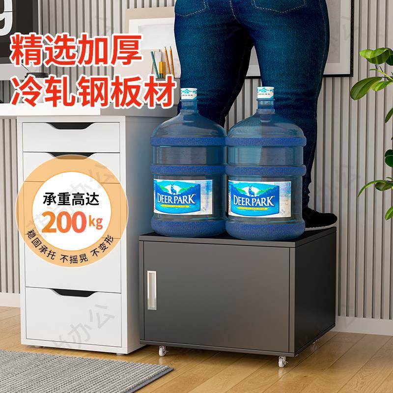 打打印机底柜印机矮ZYX打印机底柜可移动底柜印机柜放置柜复底座