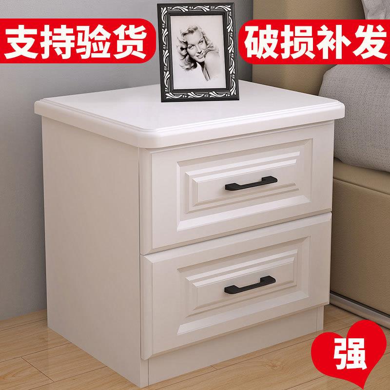 实木床头柜简约现柜代白色小储物收CMT纳欧轻奢经济型北床边柜子