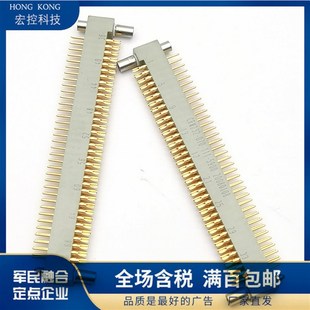 0256 CRM272 5500 CRM252 5800 341 5700 2900 080