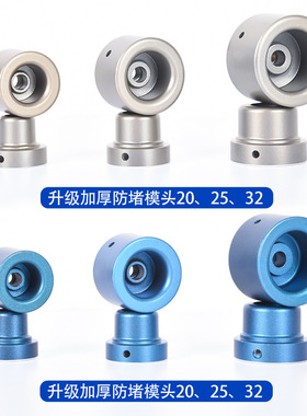 PPR杜邦特厚40-63热熔器模头超厚防堵防沾热熔模头焊头杜邦模头