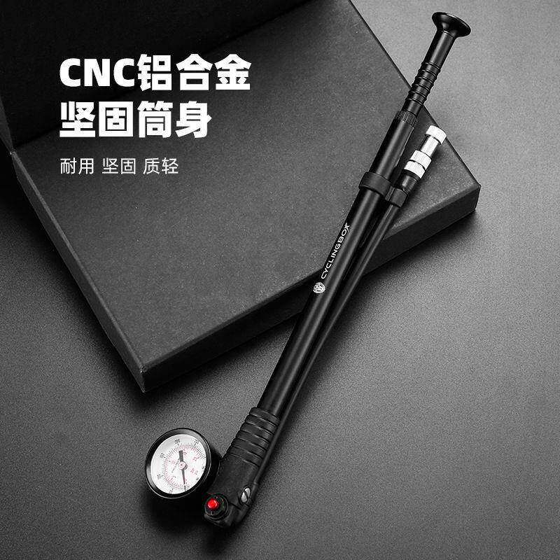 美达通用山地自行车气压前叉避ARZp震器打气筒030si高压利铝合金