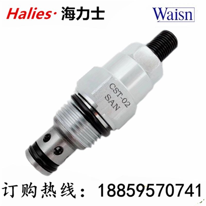 台湾崴盛WAISN插装节流阀CTC-02/04-SAN SBN  CNC-04/08-MAN MBN