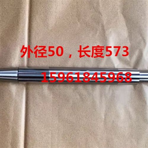 外圆磨床配件北京第二机床厂M1420A主轴 M1420A轴瓦 M1420E主轴瓦