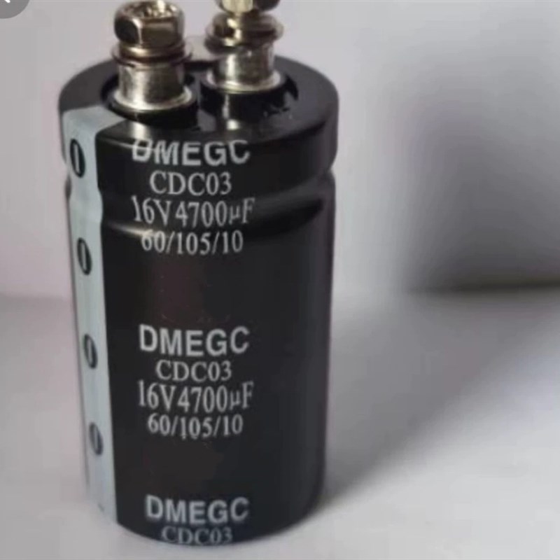 CDC03 16V4700UF 螺丝脚电解电容 25V35V