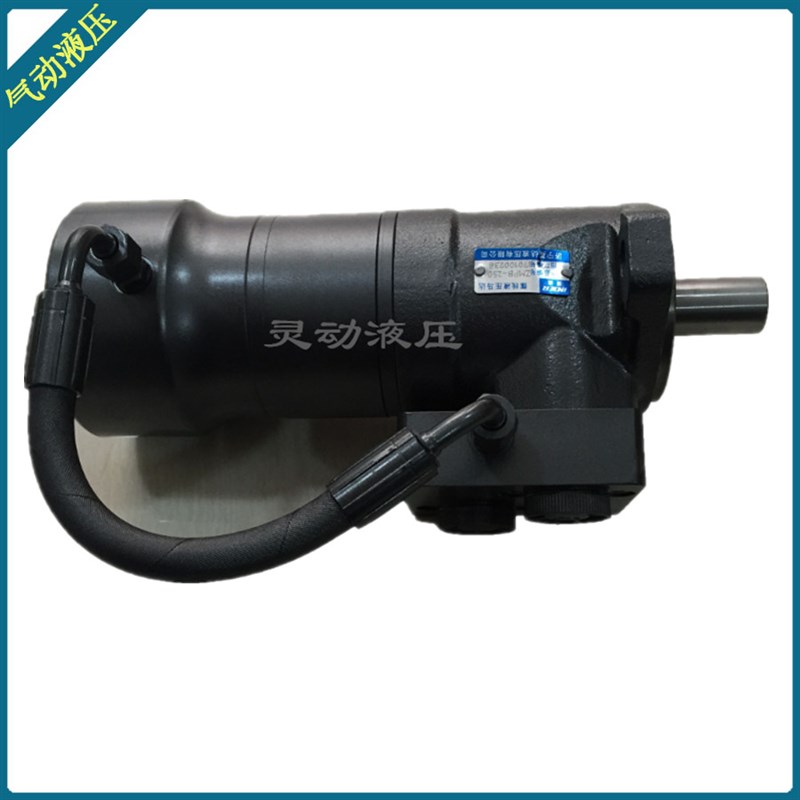 厂家专业声场供应 优质摆线马达BMR-250+阀 大扭矩油液压马达