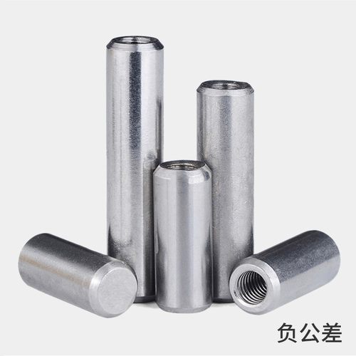 M4M5M6M8M10304不锈钢内螺纹圆柱销GB120定位销攻牙销钉拔销 6L