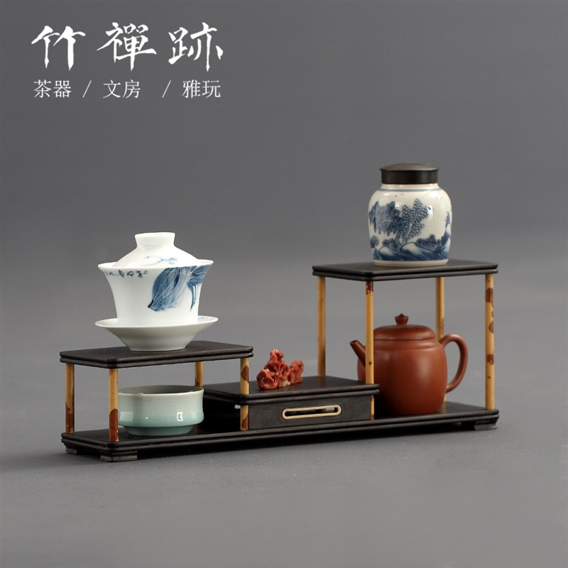 竹禅迹紫光檀+湘妃竹博古架小摆件多宝阁置物架茶道零配茶具配件