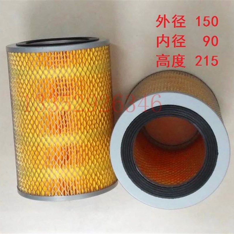 L40 S40 G40 收纸风泵滤芯 纸尾风过滤网 小森机喷粉过滤器 包邮