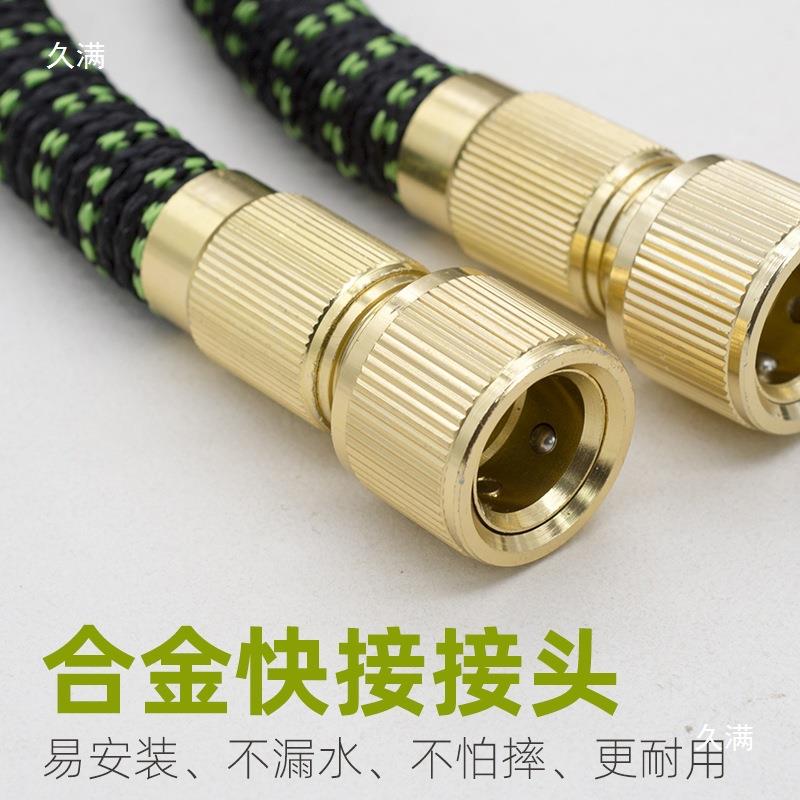 缩水管软管家伸用花园庭院浇花洗车水枪喷枪ICJ水冲洗窗户套装