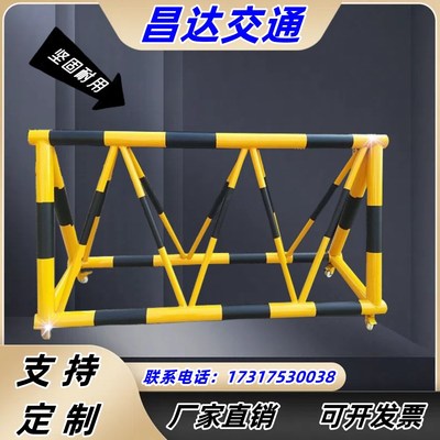 移动防撞拒马护栏带刺拒马路障阻车幼儿园政府单位学校防冲撞设施