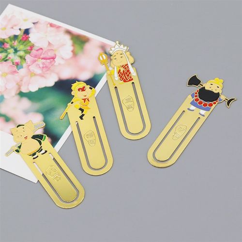 故宫文创纪念品金属西游记周边儿童书签订制 小学生高档精美创意