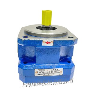 外圆冲磨床油泵 M1432B磨床油泵M1332B6E20RMQ1350齿轮油泵 包邮