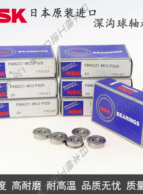 进口  S FL 6700 6701 6702 6703 6704 6705 6706  6708  ZZ