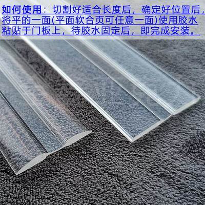 折透明亚克力软轴合页有机玻璃铰链柜XJX门超#长页架子鼓活屏风页