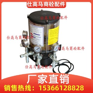 维东4WDB 244F四出口电动油脂润滑泵三一中联搅拌机站黄油泵 M1.2