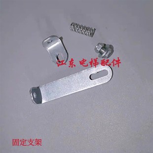 适用蒂森电梯厅门钢丝绳组件固定钢丝绳支架螺杆弹簧S200K300电梯