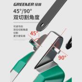 XD绿林锯ltao7735工手锯弓手锯锯条锯铁神器金属切割锯架锯子家钢