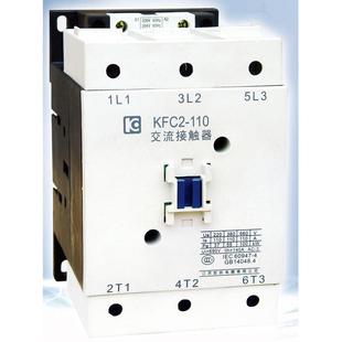 1F11苏B 接触器附件CA 一级原KPH 江大全凯帆KC3交流装