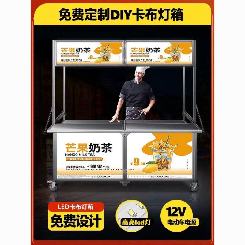商用不锈钢可地折叠小多吃车能可移动户外WZQ摆摊夜市推车功餐车