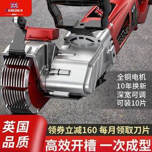 科瑞开机水电卡安装一次型无尘墙面开成线大功率线切VUX神割器