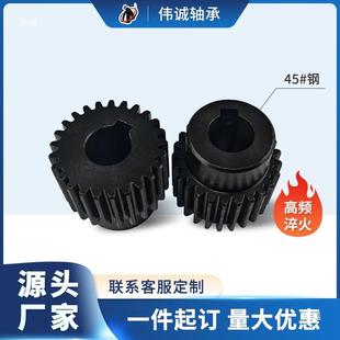 齒凸臺(tái)直齒1.25模20 2thloj lz3 32齒圓柱正5輪加工帶臺(tái)齒輪輪