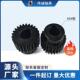 lz3 32齿圆柱正5轮加工带台齿轮轮 2thloj 齿凸台直齿1.25模20