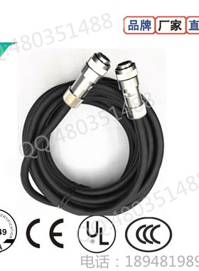 MOTOMAN安川机器人示教器连接线缆X81 CBL-YRC061-1/2延长线