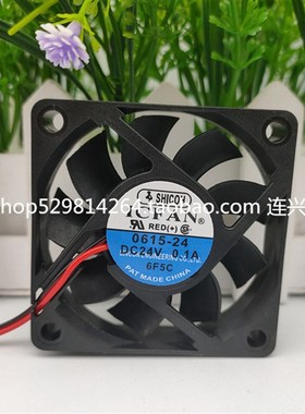全新SHICOH ICFAN 0615-24 24V 0.1A 6cm 变频器 打印机 散热风扇