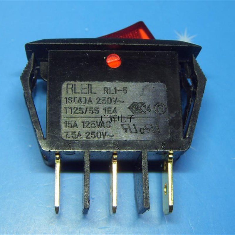 船型开关RLEIL RL1-5 16(4)A250V T125/55 1E4 三脚 带灯DC12V