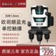 德国欧司朗蓝光线水平新款 LD绿光仪2线35线线红DPA外平水仪打斜线