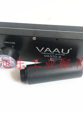 威奥VAAU高性能低噪真空泵真空发生器VA370-S VA3100-S VA330-S