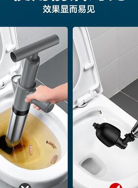 塞高马桶疏器一炮通压气通下通水道的管道厕所堵搋子XBL-SSTQ工具