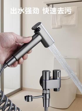 伴马出桶侣双头喷枪—一进二设计 冲洗马桶清洁HS—0003地面两+不