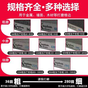 kt海块绵砂除金属锈美海绵打磨50049块家具墙面腻缝子粉砂纸打磨