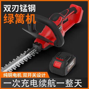 调采速款电动大采茶修机充电EBY式功率茶叶采摘机收割机茶园剪机