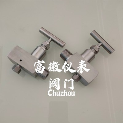 J13W-320P内外螺纹截止阀带排气1/2NPT内外丝高压针型阀带排污