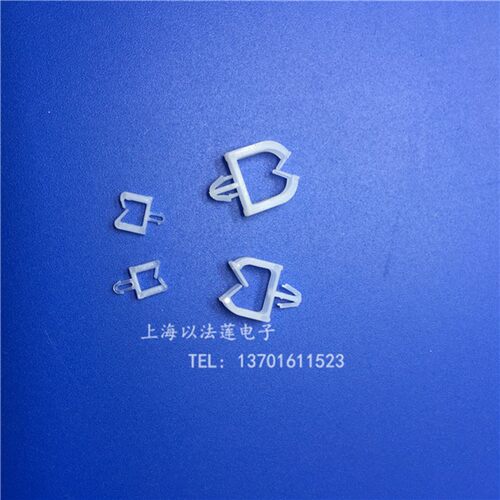 MWS四方夹线扣 电线理线夹 尼龙插销式 飞机头固定座 PC板线夹