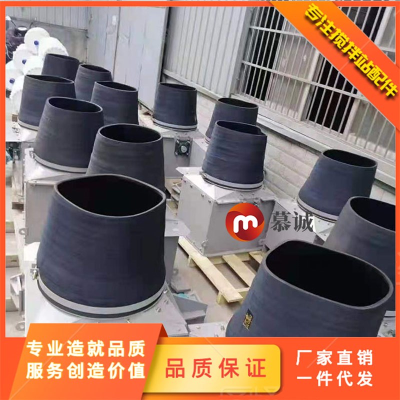 中联搅拌机下料斗排放门 卸料门组件 中联搅拌站下料斗二次放料门