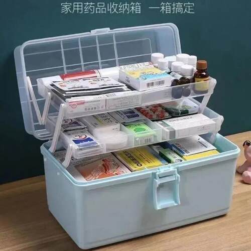 折功能五TAY金车载电小电器叠收箱纳家庭多工具箱工业级家用小杂